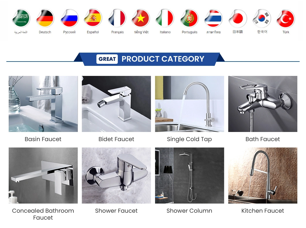 Great Custom Wash Basin Faucet China Brass Basin Faucet Gl6701A67 Single Hole Structure Bathroom Basin Faucet Chrome Material Kitchen Basin Faucet Manufacturers