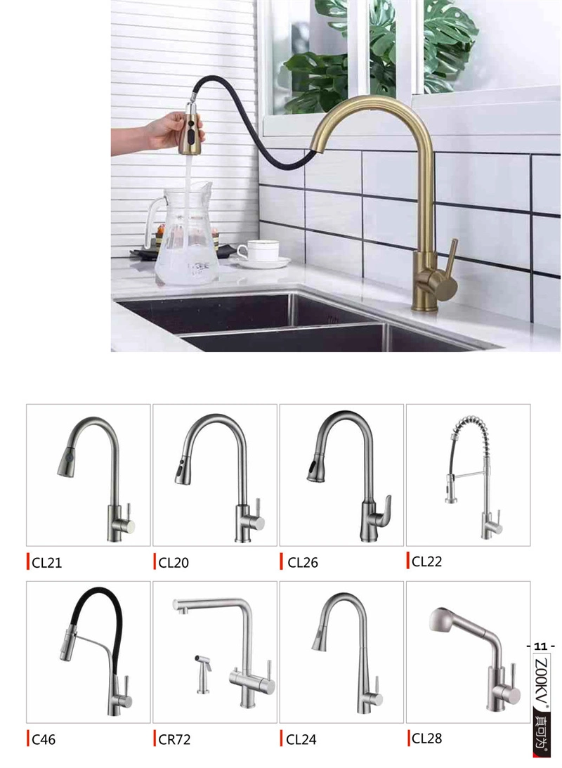 Gold Wall Mounted Folding Water Faucets Double Switch Swing Kitchen Pot Filler Faucet