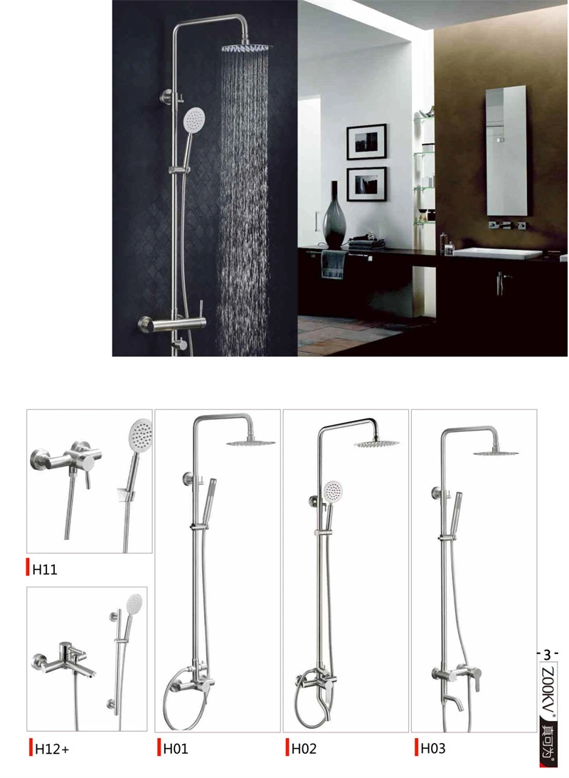 Guangdong Good Quality European Style Chrome Gun Grey Brushed Nickel Rose Gold Bathroom Dual Function Rainfull Wall Mounted Mixer Set Thermostatic Shower